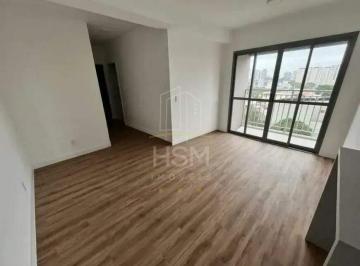 Apartamento · 60m² · 2 Quartos · 2 Vagas · Apartamento para aluguel, 2 quartos, 1 suíte, 2 vagas, Vila Assunção - Santo André/SP