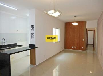 Apartamento · 75m² · 2 Quartos · 2 Vagas · Apartamento Reformado à Venda na Vila Homero Thon – Santo André (SP) | 75m², 2 quartos, 2 Vagas