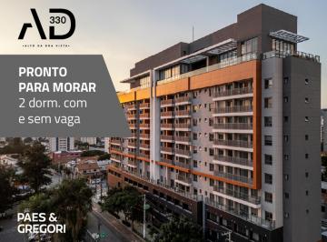 FACHADA - RESIDENCIAL · Apartamento em Santo Amaro São Paulo SP