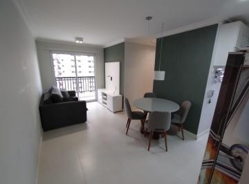 Apartamento para Locação Rua Fortunato Ferraz, Vila Anastácio/SP · Apartamento para Locação Rua Fortunato Ferraz, Vila Anastácio/SP