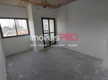 Comercial · 25m² · Conj. Comercial, Santo Amaro - São Paulo
