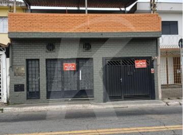 Casa · 307m² · 5 Quartos · 2 Vagas · Sobrado e Salão Comercial, 5 Quartos 3 Suítes, Quintal, Churrasqueir Terraço, 2 Vagas Garagem Jaçanã