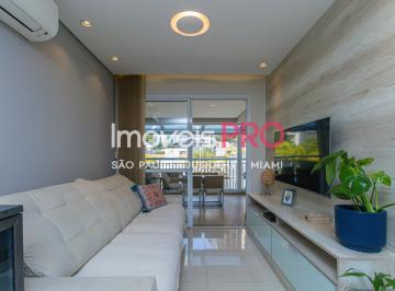 Apartamento · 96m² · 2 Quartos · 2 Vagas · Apto de 96m2 com 2 dom sendo 1 suite e 2 vagas na Chácara Inglesa
