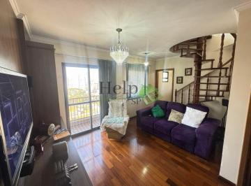 Apartamento · 185m² · 3 Quartos · 3 Vagas · COBERTURA DUPLEX EXCLUSIVA NA VILA MOINHO VELHO - IPIRANGA - 3 VAGAS - VISTA PANORÂMICA