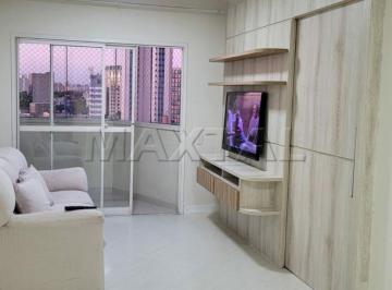 Apartamento · 65m² · 2 Quartos · 1 Vaga · Apartamento à venda de 65 m² com sacada, 02 dormitórios, 02 banheiros e 01 vaga, em Nova Piraju.