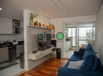 Apartamento · 93m² · 3 Quartos · 2 Vagas · Apartamento mobiliado para locação - 93 m²