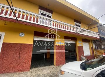 Comercial · 70m² · Sala comercial para locação Izaac Ferreira da Cruz - Sítio Cercado | Curitiba PR