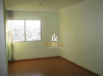 11462341ec8c314f3e91e37c1086d9890f51d297 · Apartamento com 2 dormitórios à venda, 70 m² por R$ 385.000,00 - Mauá - São Caetano do Sul/SP