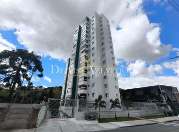 Apartamento de 3 quartos, Poços de Caldas · Apartamento 03 Quartos (c/ suíte) à venda