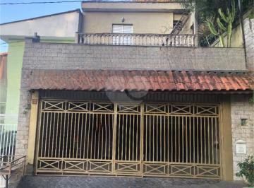 Casa · 149m² · 5 Quartos · 2 Vagas · Casa com 5 quartos à venda em Tremembé - SP