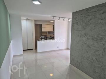 Apartamento · 65m² · 2 Quartos · 1 Vaga · Apartamento, 2 dormitórios, 65 m², em Nossa Senhora do Ó