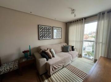 Apartamento · 77m² · 3 Quartos · 1 Vaga · Apartamento à venda em São Paulo-SP, Vila Firmiano Pinto: 3 quartos, 1 suíte, 1 sala, 3 banheiros, 1