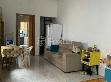 7e4a0e24 · Casa, 4 dormitórios, 191.4 m², em Medianeira