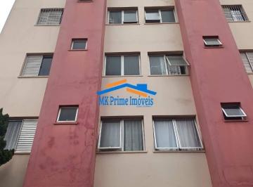 Apartamento · 55m² · 2 Quartos · 1 Vaga · Apartamento 2 Quartos, 55m², com Sacada ,1 Vaga , km18/Osasco.