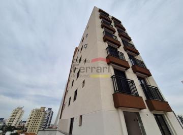 Apartamento · 38m² · 1 Quarto · Apartamento na Parada Inglesa, com 1 quarto, próx. ao SESC Santana