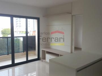 Apartamento · 43m² · 1 Quarto · 1 Vaga · Apartamento com Varanda Metrô Jardim São Paulo
