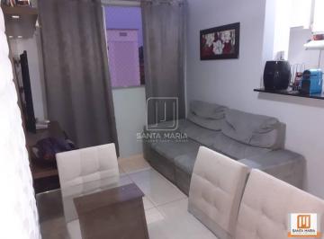 Sala · Apartamento (tipo - padrao) 2 dormitórios, portaria 24 horas, lazer, espaço gourmet, salão de festa,