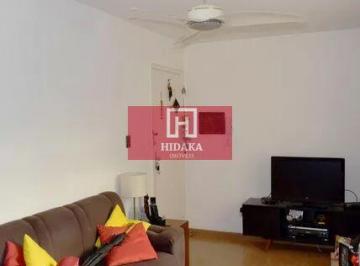 Apartamento · 67m² · 2 Quartos · 1 Vaga · Apartamento à venda no bairro Vila Madalena - São Paulo/SP, Zona Oeste