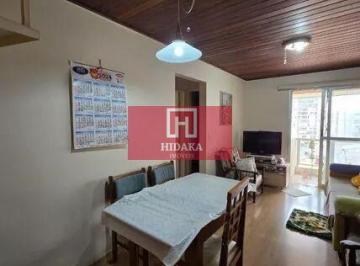Apartamento · 109m² · 3 Quartos · 2 Vagas · Apartamento à venda no bairro Chácara Inglesa - São Paulo/SP, Zona Sul