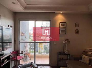 Apartamento · 90m² · 3 Quartos · 1 Vaga · Apartamento à venda no bairro Vila Madalena - São Paulo/SP, Zona Oeste