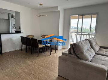 Apartamento · 109m² · 3 Quartos · 2 Vagas · Apartamento c/ 3 Quartos (1 Suíte) c/ 109m² no Resid. Bellini Alphaville