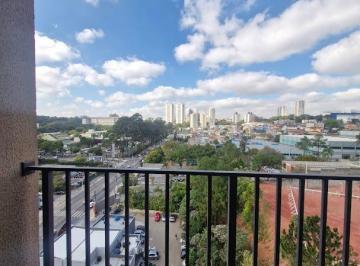 Apartamento de 1 quarto, São Paulo · butanta 