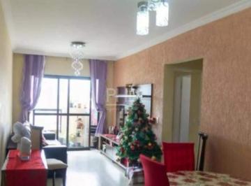 Apartamento · 93m² · 3 Quartos · 1 Vaga · Apartamento 93M² 3Dormitorios c/1suite, 1 Vaga garagem, Centro, São Bernardo do Campo /SP
