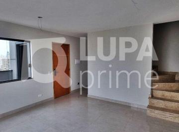 Apartamento · 76m² · 2 Quartos · 1 Vaga · COBERTURA COM 2 QUARTOS E 1 VAGA DE GARAGEM À VENDA NA VILA GUSTAVO