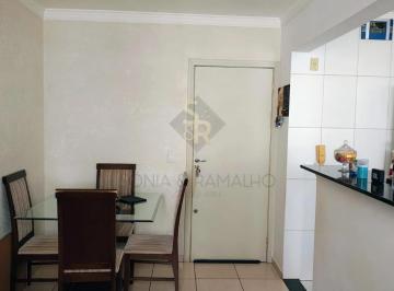 Apartamento · 58m² · 2 Quartos · 1 Vaga · Apartamentos Padrão em Ribeirão Preto