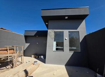 Casa · 300m² · 2 Quartos · 2 Vagas · Casas Residenciais Padrão em Ribeirão Preto