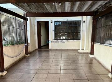 Casa · 195m² · 3 Quartos · 2 Vagas · Casa em Moema a venda com 3 dormitórios.