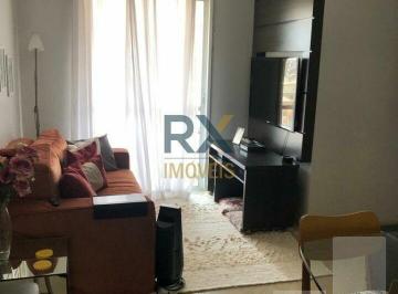 Apartamento · 56m² · 2 Quartos · 1 Vaga · Apartamento, com 56 m² no bairro Lapa