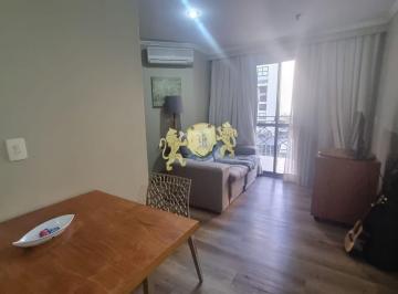 Apartamento · 50m² · 2 Quartos · 1 Vaga · Flat para venda na Vila Olímpia - Edifício Quality Alvorada