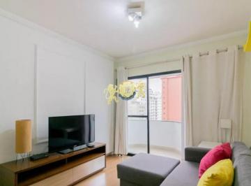 Apartamento · 45m² · 1 Quarto · 1 Vaga · Flat com 1 Quarto para alugar, 45m² - Itaim Bibi