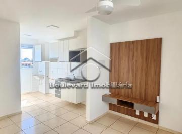 Sala · ALUGAR APARTAMENTO COM 2 QUARTOS NO RESIDENCIAL PARQUE DOS SERVIDORES EM RIBEIRÃO PRETO