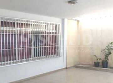 Casa · 180m² · 3 Quartos · 3 Vagas · SOBRADO JARDIM MARAJOARA