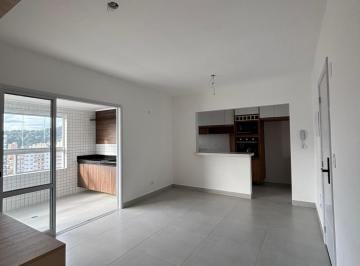 Apartamento · 84m² · 2 Quartos · 1 Vaga · Apartamento 2 Quartos em Canto do Forte - Praia Grande, SP