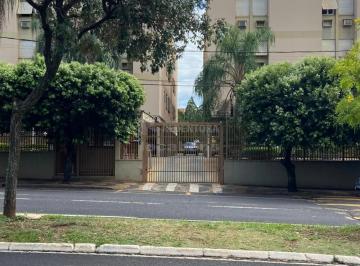 Apartamento · 74m² · 2 Quartos · 1 Vaga · Apartamento 2 dormitórios no Universitário