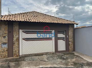 whatsapp-image-2025-08-12-at-11-15-49-51755022320893.jpeg · Casa à venda, Vila Alcalá, Porto Feliz, SP
