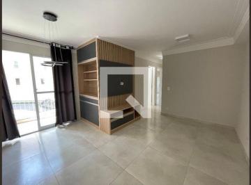 Apartamento · 55m² · 2 Quartos · 1 Vaga · Apartamento para Aluguel - Granja Viana, 2 Quartos, 55 m² - Cotia