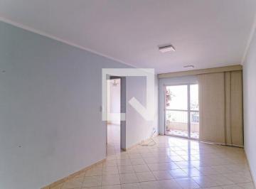 Apartamento · 70m² · 2 Quartos · 1 Vaga · Apartamento à Venda - Méier, 2 Quartos,  70 m² - Rio de Janeiro