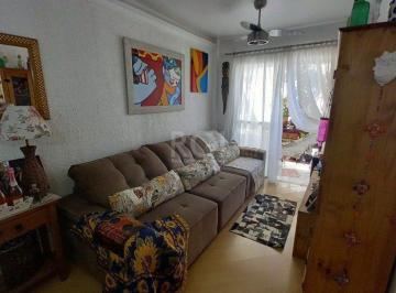 Apartamento · 78m² · 3 Quartos · 1 Vaga · Apartamento de 3 dormitórios, 1 vaga - Passo da Areia