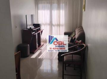 Apartamento · 57m² · 2 Quartos · 1 Vaga · Apartamento para venda em Vila Carmosina de 57.00m² com 2 Quartos e 1 Garagem