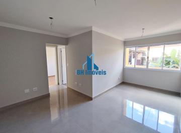Apartamento · 50m² · 2 Quartos · 1 Vaga · APARTAMENTO 02 QUARTOS PARQUE TURISTA/RECREIO CONTAGEM/MG