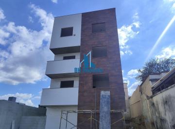 Apartamento · 54m² · 2 Quartos · 1 Vaga · Apartamento 02 quartos no bairro Coqueiros, Belo Horizonte/MG