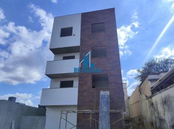 Apartamento · 54m² · 2 Quartos · 1 Vaga · Apartamento 02 quartos no bairro Coqueiros, Belo Horizonte/MG