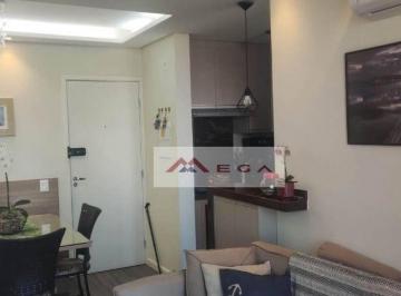 4599c4b8b65527331d178a3935dad67805a55bd2 · Apartamento com 2 quartos à venda, 50 m² por R$ 390.000 - Jardim do Lago - Campinas/SP