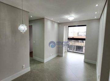 964b586f280c2862af9fb5cbef15ee484ca019d1 · Apartamento com 2 quartos para alugar, 46 m² - Vila Maria - São Paulo/SP