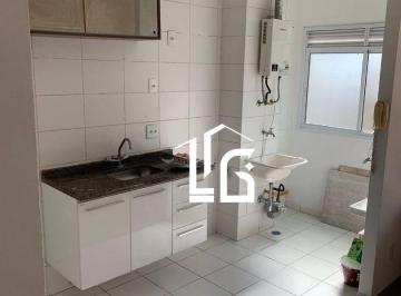 8f983c6b851148d506407c1c8bf5e627ee97a58c · Apartamento com 2 dormitórios, 45 m² - venda por R$ 230.000 ou aluguel por R$ 1.600/mês - Vila Carmo