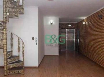 8c7d0d03a39ae3f3e5ab98ad13c8ff3b4a2b89b0 · Sobrado com 3 dormitórios à venda, 216 m² por R$ 899.000,00 - Vila Dom Pedro II - São Paulo/SP